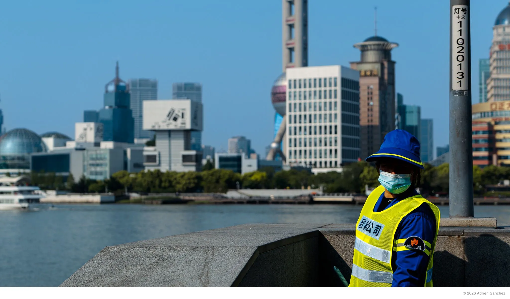 Skyline cleaner