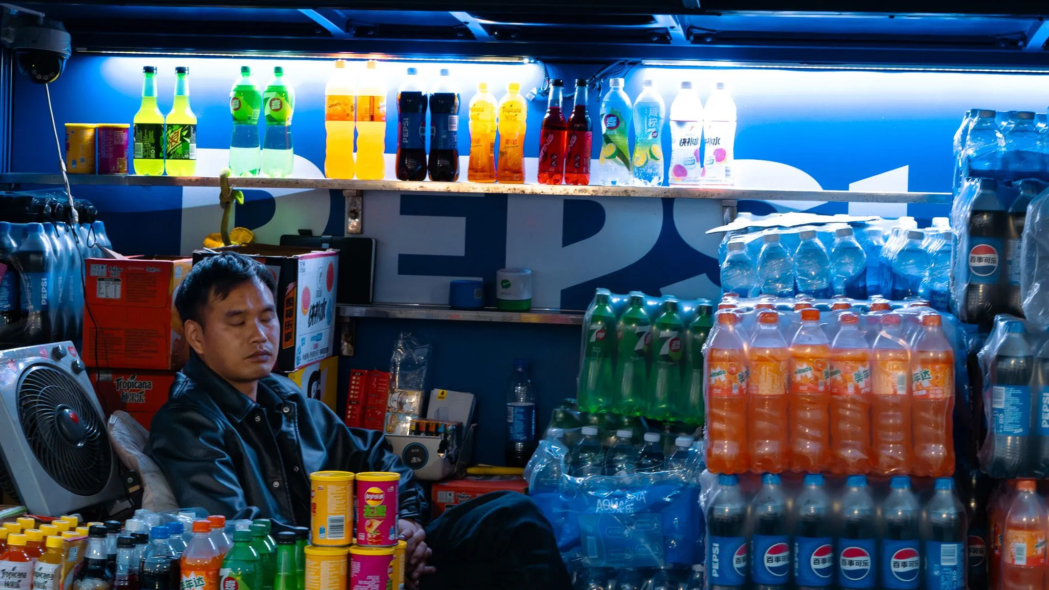 Night kiosk