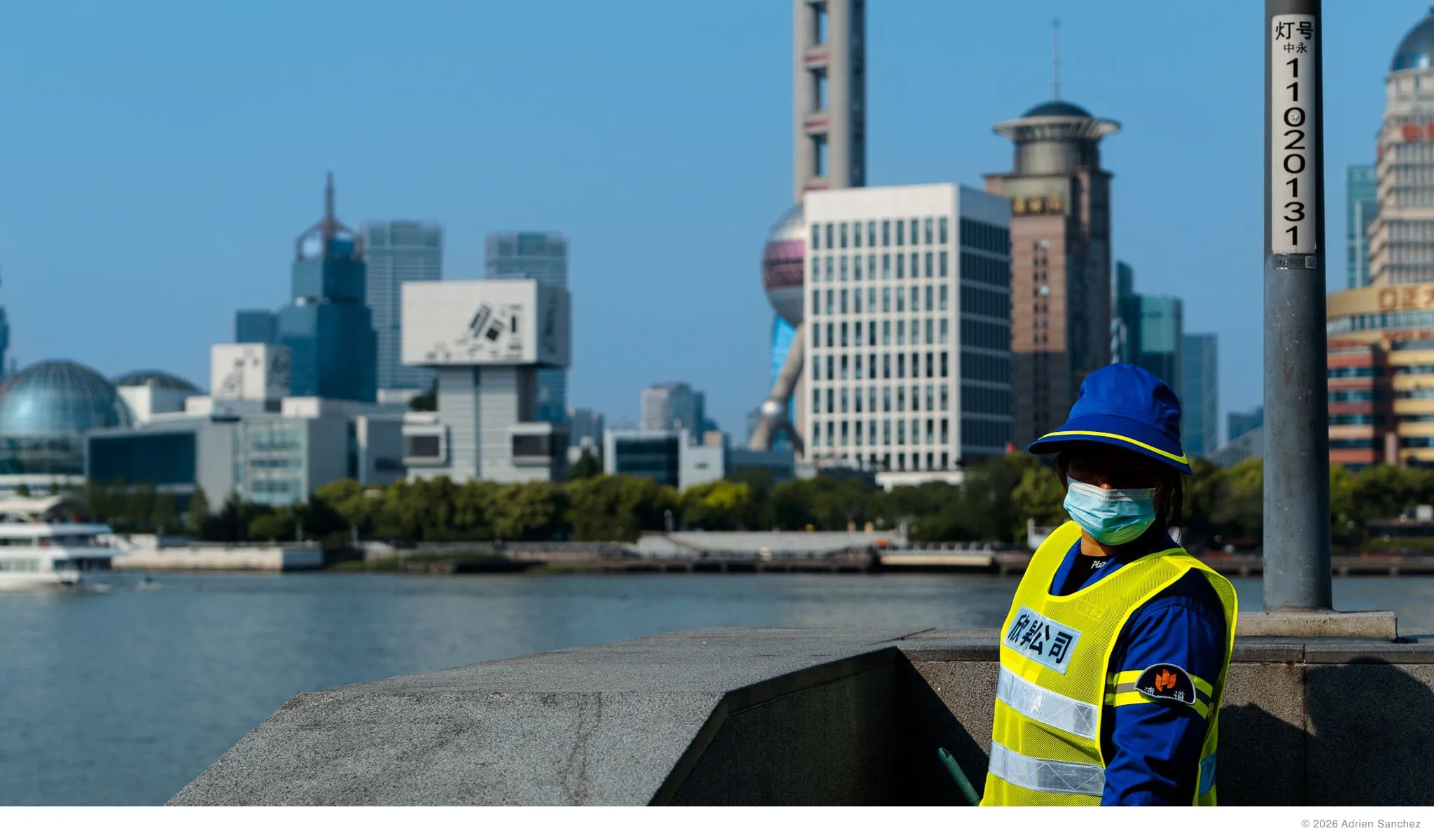 Skyline cleaner