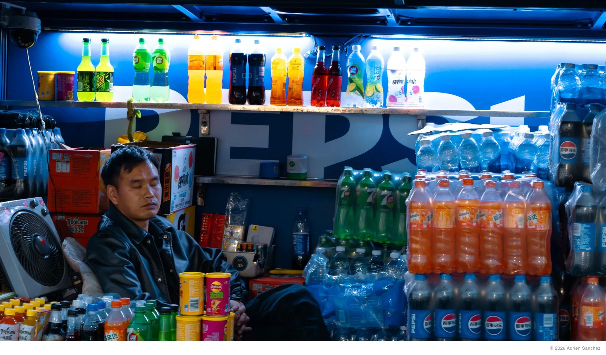 Night kiosk
