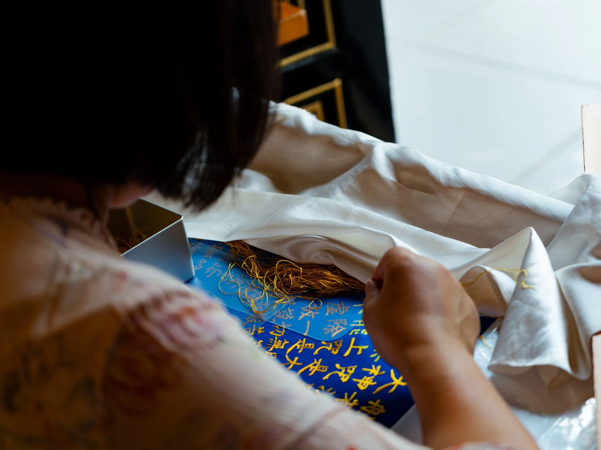Embroidery hands