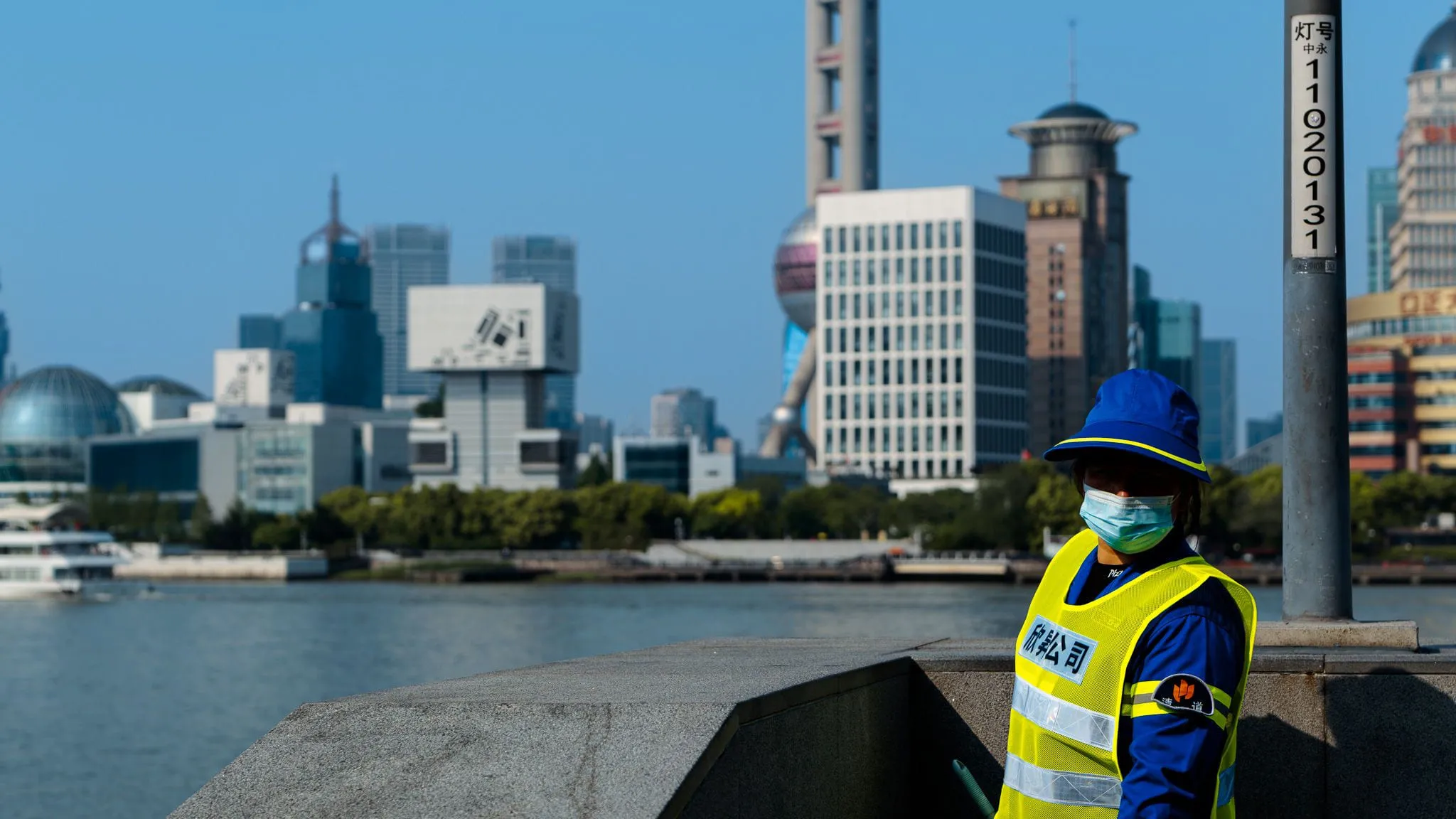 Skyline cleaner