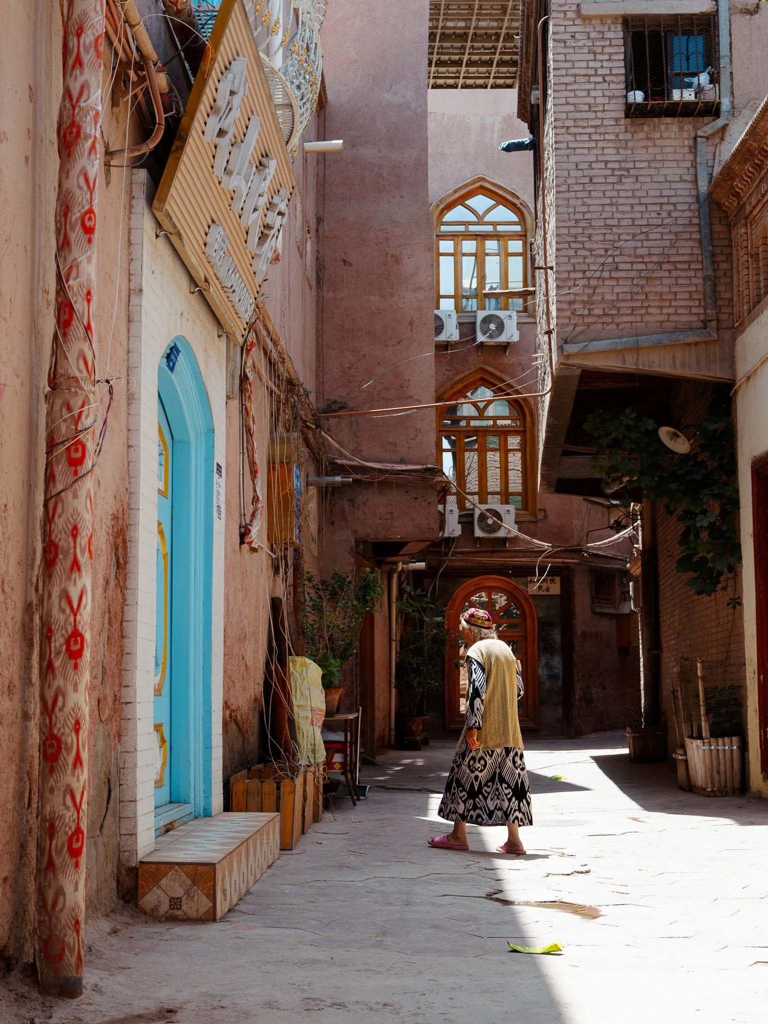 Kashgar alley