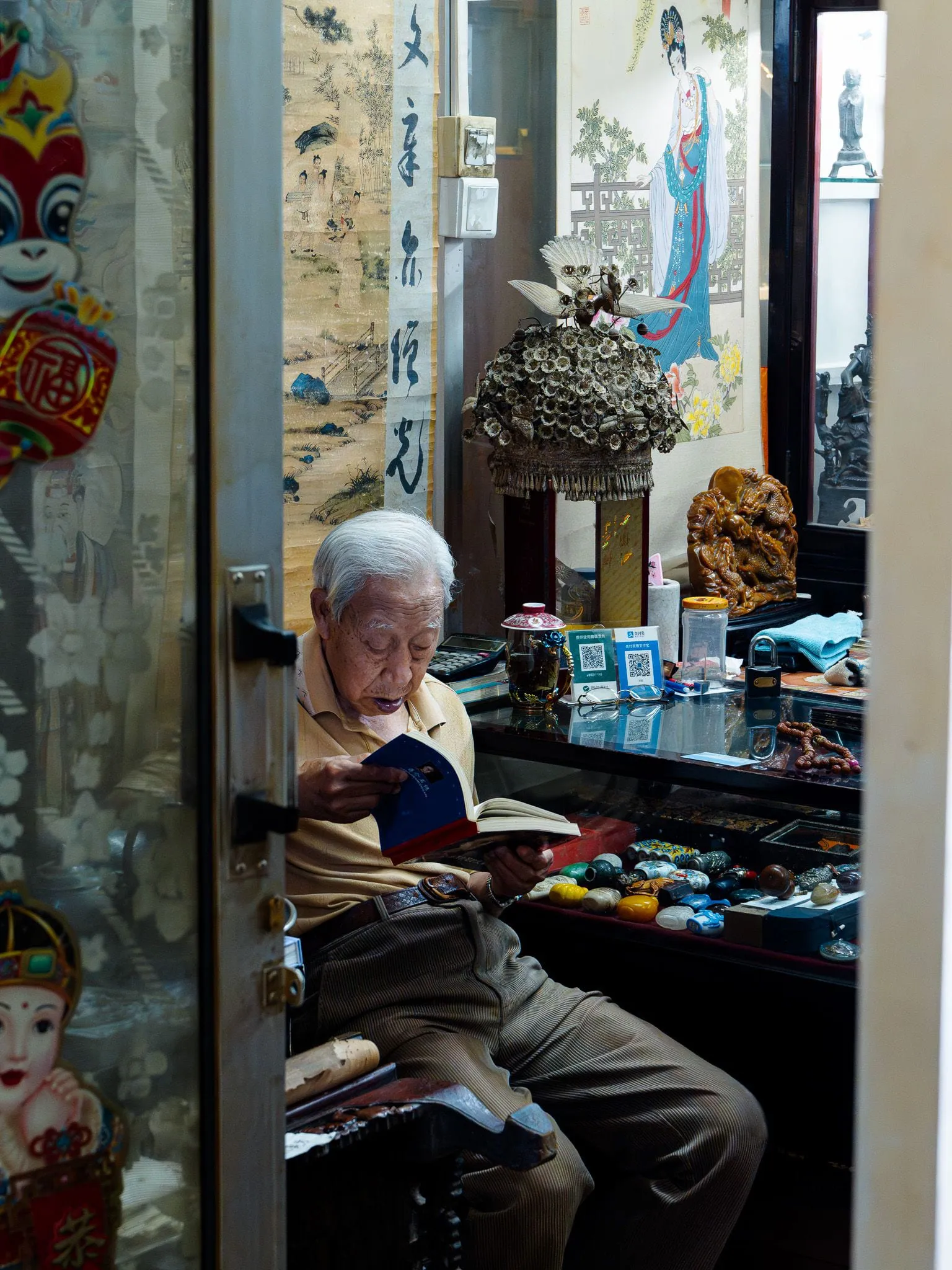 Shopkeeper doorway