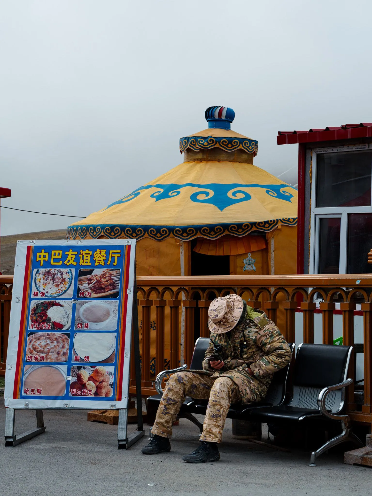 Waiting outside the yurt