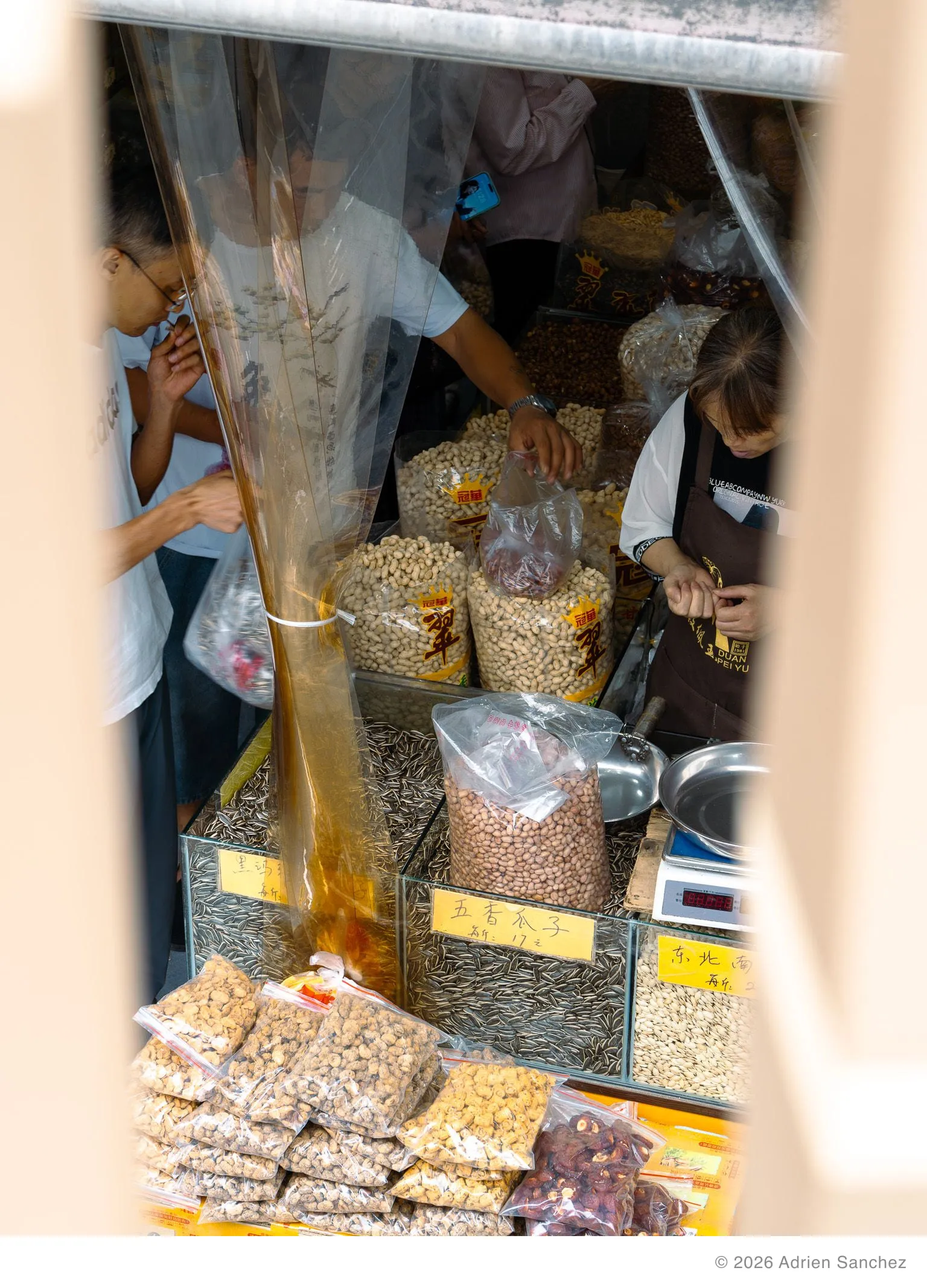 Seed shop