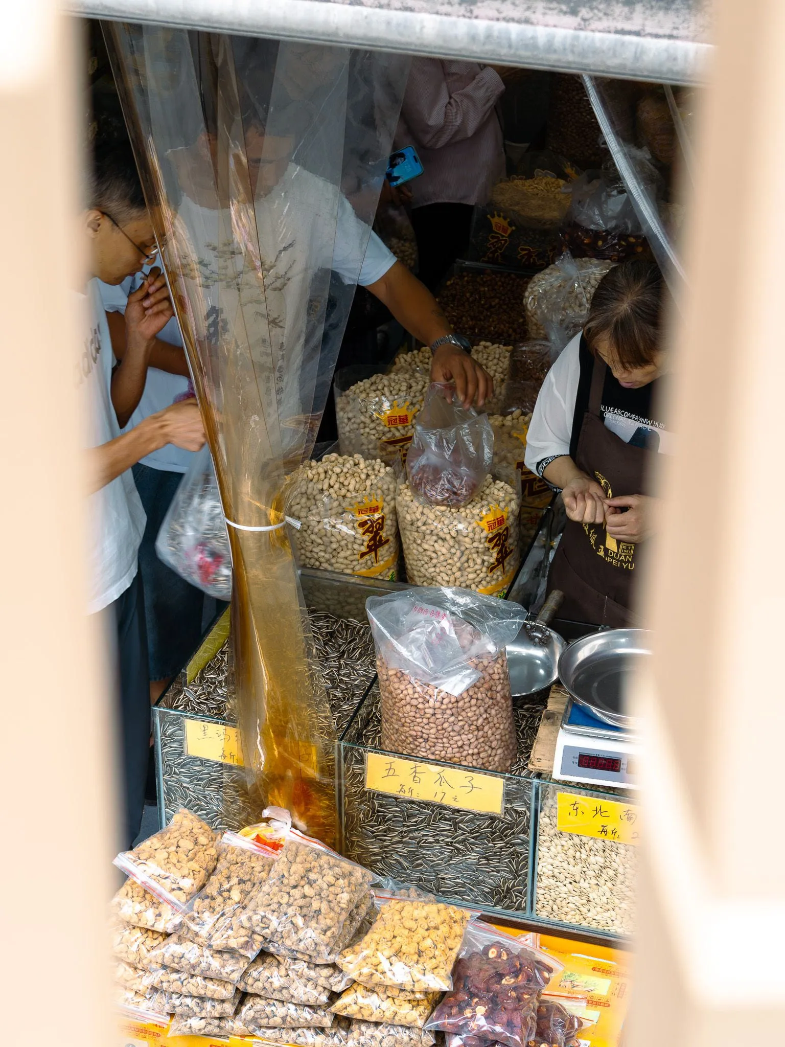 Seed shop