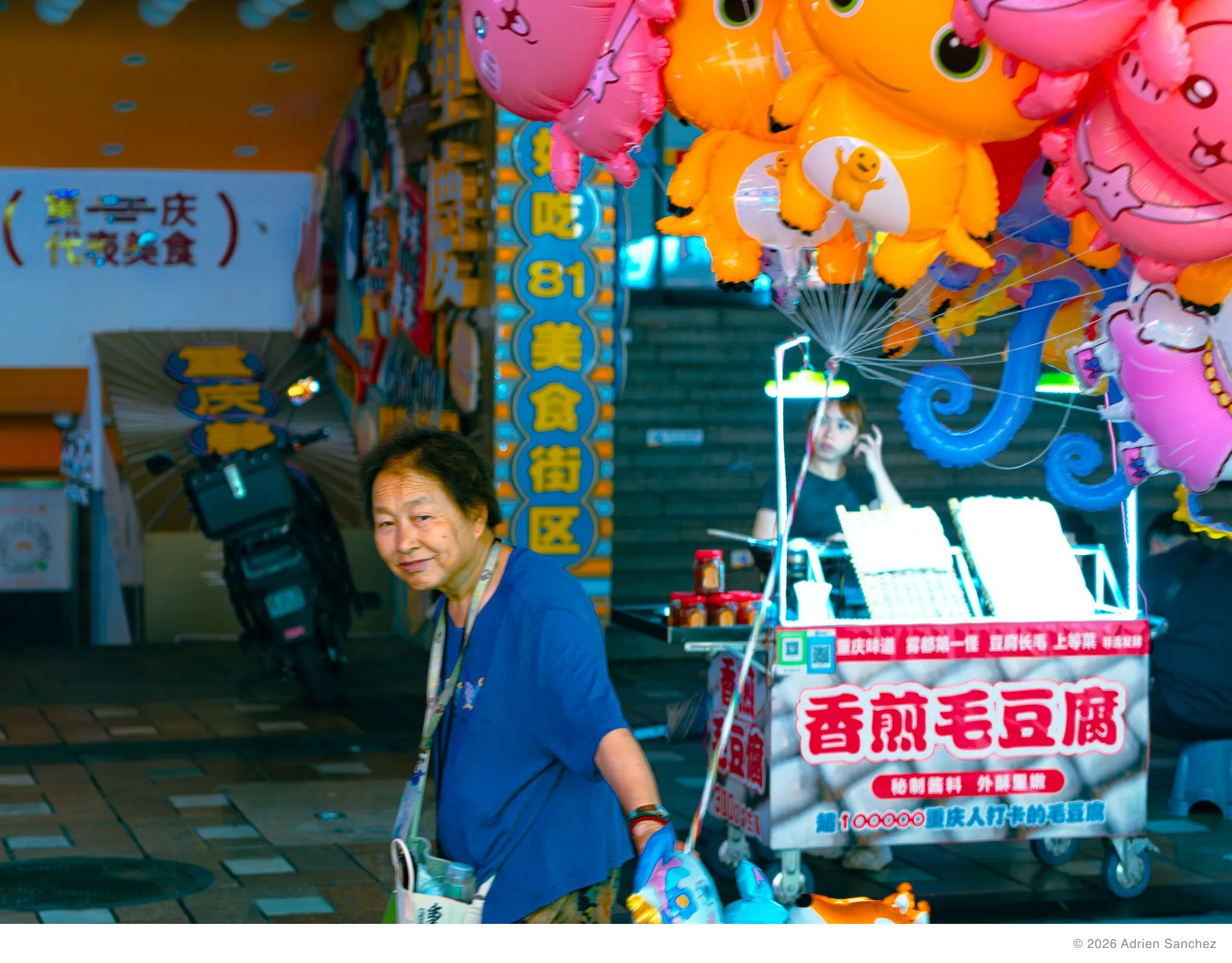 Balloon seller