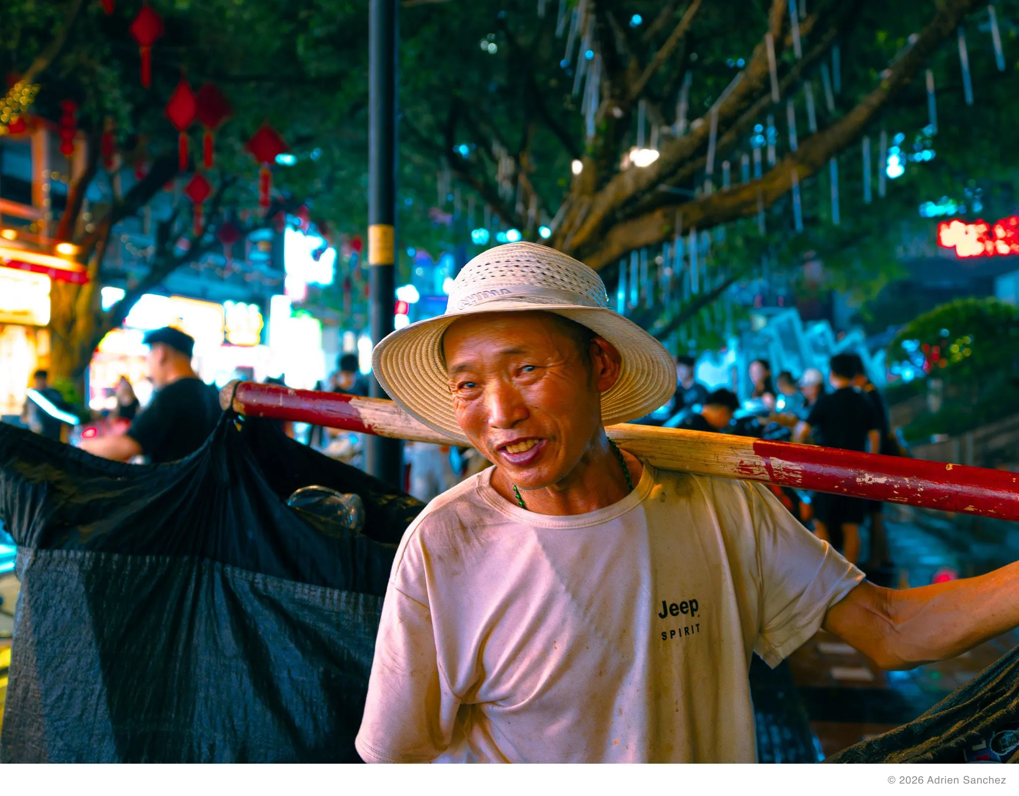 Garbage collector