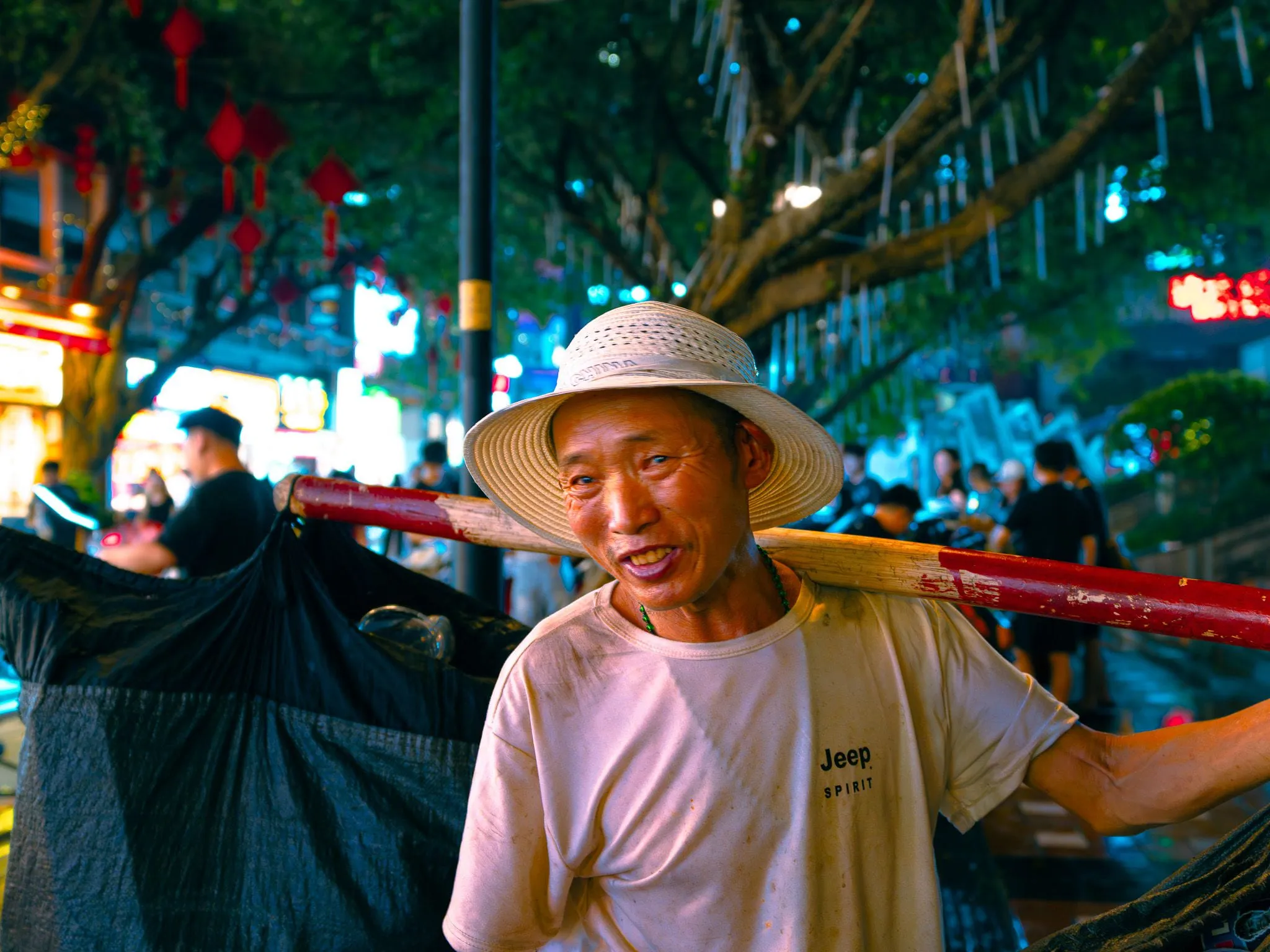 Garbage collector