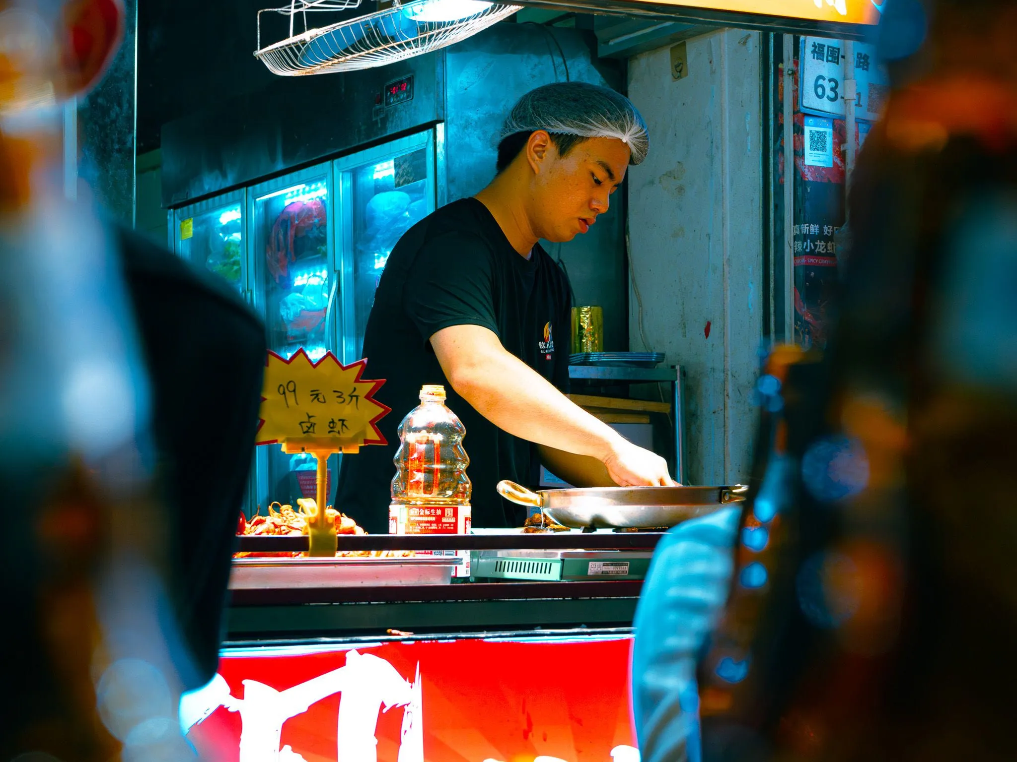 Night cook